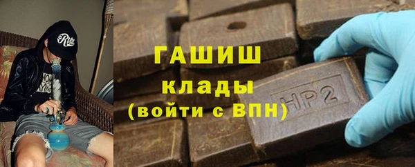 ПСИЛОЦИБИНОВЫЕ ГРИБЫ Иннополис