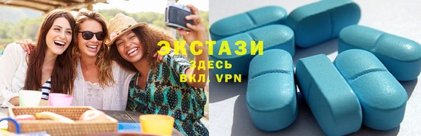 прущий лед Инта