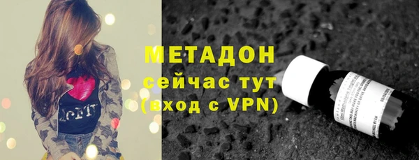 прущий лед Инта