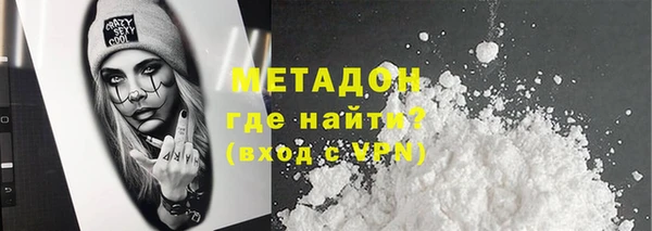 прущий лед Инта