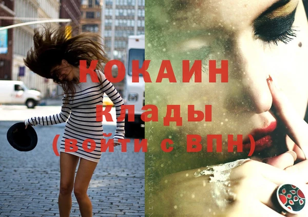 прущий лед Инта