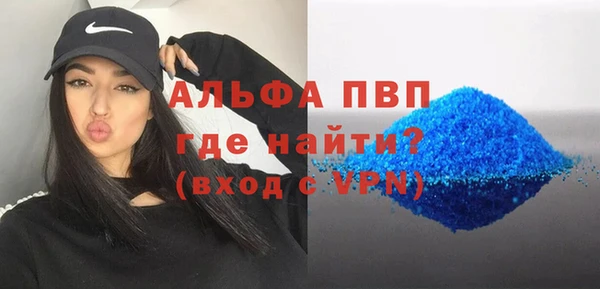прущий лед Инта