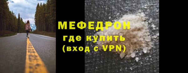прущий лед Инта
