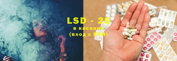 прущий лед Инта