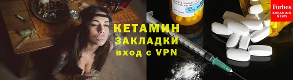 ПСИЛОЦИБИНОВЫЕ ГРИБЫ Иннополис