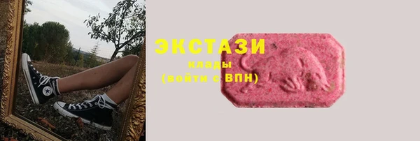 прущий лед Инта