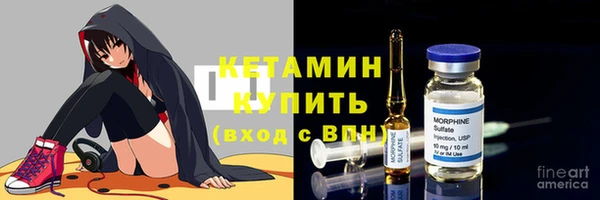 ПСИЛОЦИБИНОВЫЕ ГРИБЫ Иннополис