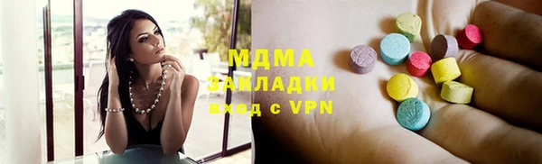 прущий лед Инта
