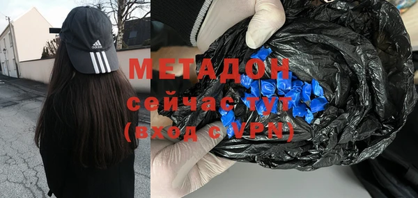 ПСИЛОЦИБИНОВЫЕ ГРИБЫ Иннополис