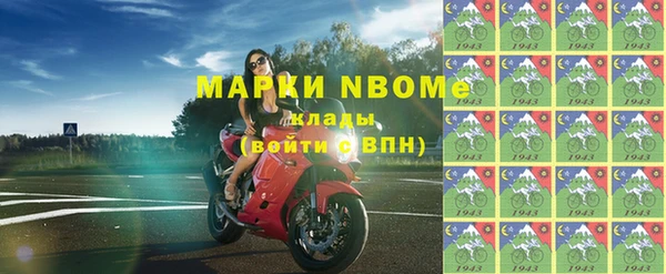 прущий лед Инта