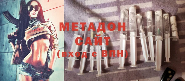 ПСИЛОЦИБИНОВЫЕ ГРИБЫ Иннополис