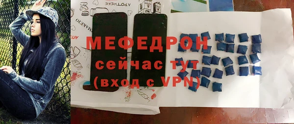 ПСИЛОЦИБИНОВЫЕ ГРИБЫ Иннополис