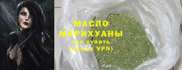 прущий лед Инта