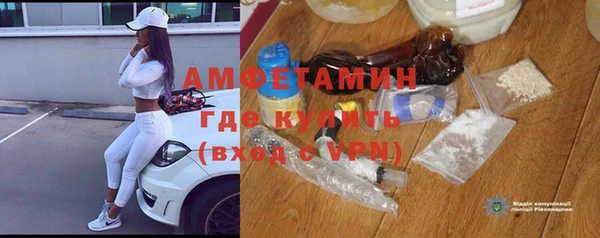 ПСИЛОЦИБИНОВЫЕ ГРИБЫ Иннополис
